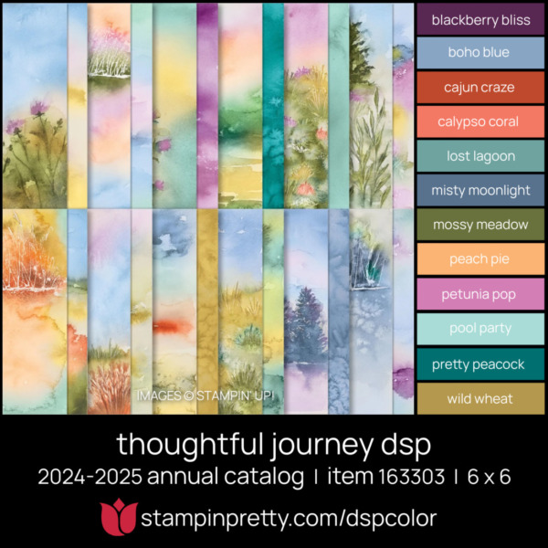 Thoughtful Journey 6 x6 DSP Coordinating Colors 163303 Stampin' Pretty Mary Fish Shop Online Earn Tulip Rewards